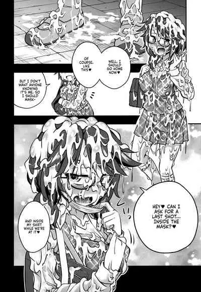 [Happiness Milk (Obyaa)] Bukkake Hakudaku Sumireko (Touhou Project) [English] [Kinsei Translations]