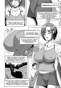 [Kuro Fn] Mesubuta Tenrakuroku [English] {Doujins.com}