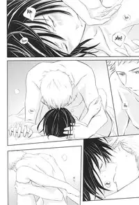 (C80) [KIJINOKO (Kigisu)] I'm Yours (One Piece) [English]