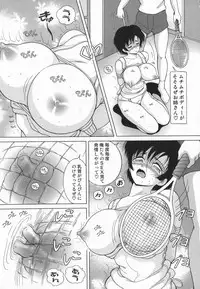 [Snowberry] Jogakusei Maetsu no Kyoukasho - The Schoolgirl With Shameful Textbook.