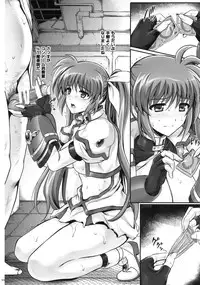 (C90) [Cyclone (Izumi, Reizei)] 1005NANO Cyclone no Soushuuhen (Mahou Shoujo Lyrical Nanoha)