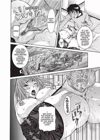 Haramitai Kanojo | Fruitful Body