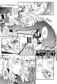 [Toruneko] Anoko to Iikoto [English]