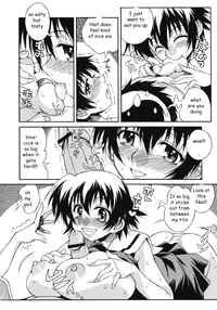 Unexpected Gift [English] [Rewrite] [EZ Rewriter]