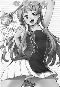 (C75) [Mix Fry (Takurou)] Nagi Kan (Kannagi: Crazy Shrine Maidens)