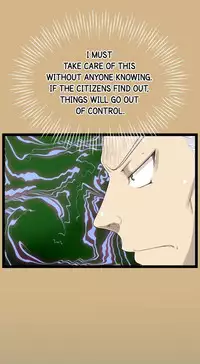 [Hong BanJang] Aharoo Ch.1-25 (English) (YoManga) (Ongoing)