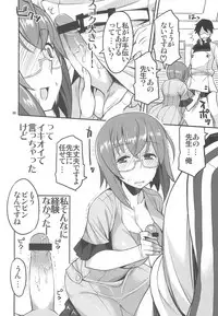 [AXZ (Ryuuta)] Angel's stroke 58 Infinite Yamada Sensei! (IS <Infinite Stratos>)