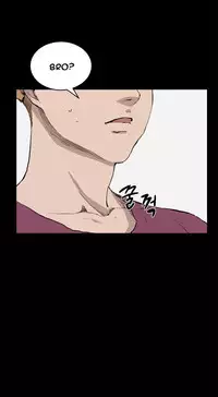 [Keum Sah Gong] Si-Eun Ch.1-35 (English) (Ongoing)