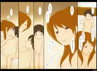 [Ponpharse] Ponpharse Vol. 2 'Yoko' Hen