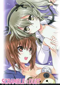 (C91) [PLUM (Kanna)] SCRAMBLE DUET (Girls und Panzer)