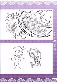 CORONA BLOSSOM(コロナ・ブロッサム) Artbook Vol.2