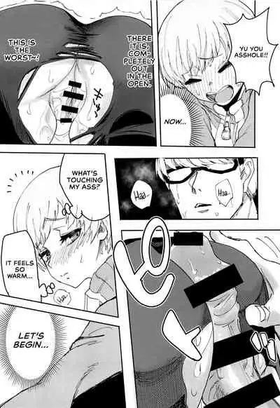 (C99) [Kurohamya (Kurosu)] Satonaka Chie-chan ni Oshioki suru Hon Test Benkyou Hen | Satonaka Chie's Punishment - Test Study Edition (Persona 4) [English] [head empty]