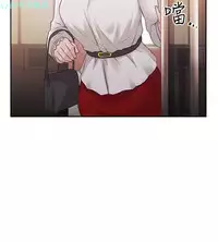 老师,好久不见【chinese】15-20