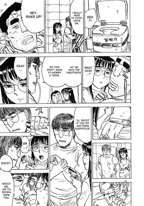 Hitsuji-tachi no Monzetsu | Sheeps' Faint in Pain