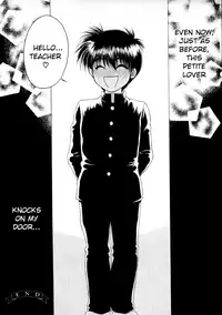 [Yamano Kitsune] Knock2 (COMIC Zushioh 5) [English] [alparslan]