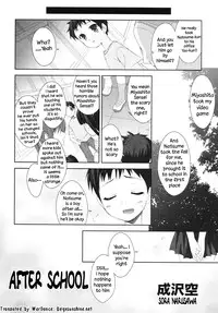 (Sora Narusawa) After School [ENG] {WarDance}