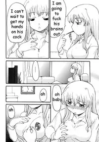 Mommy's Man [English] [Rewrite] [EZ Rewriter]