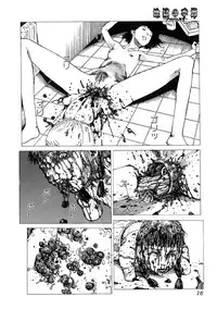 [Anthology] Jigoku no Kisetsu -Guro Rhythm Sengen-