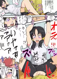 [Tinkamo] Bii ru kaeriuchi! Soshite juukan e…