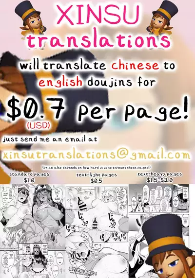 Zannen Patchouli no Ukkari Shoukanjutsu 2