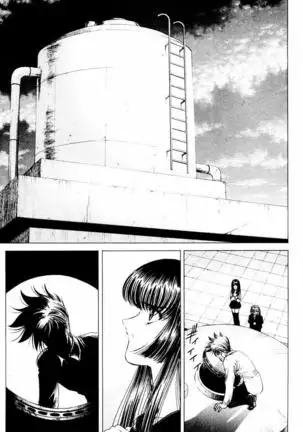 Phantom Rei - Volume 04 <Fin>