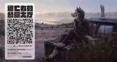 Ookami Kodomo no Ame no Hon