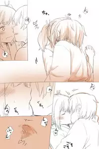 [Miso Tya] Nikousen Shoya (Kantai Collection -KanColle-)