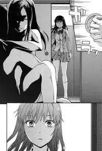 [Yuzuki N Dash] Shiibasan no Ura no Kao [English] =World Three=