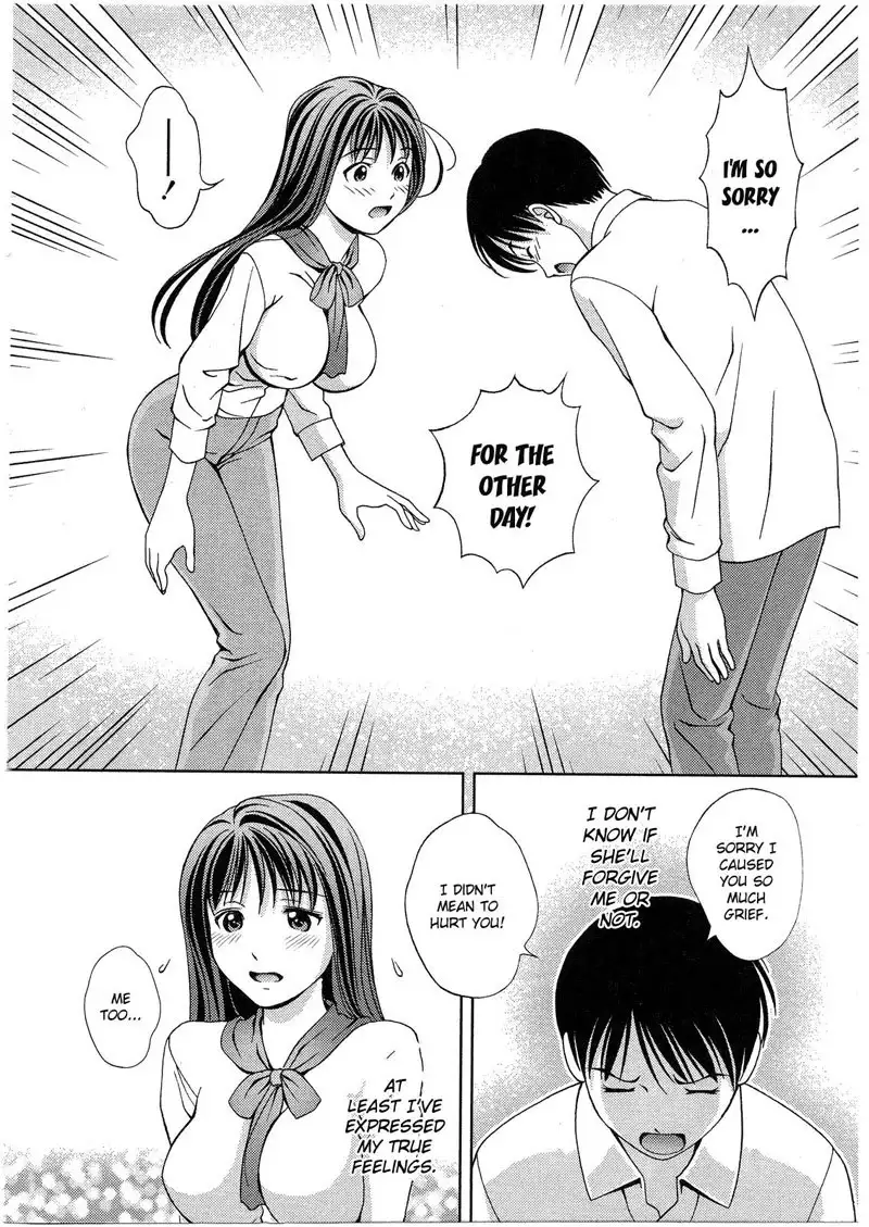 Goddess of the Glass Vol2 - CH18
