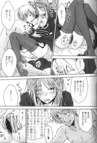 hetalia heart of madness Raw