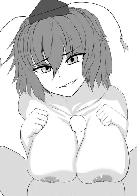 Ona♡Suppo Tengu