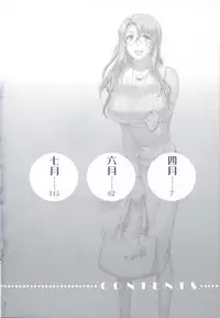 [Uehara Ryou, Jin] Tachibana-san-chi no Dansei Jijou