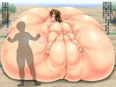 [Piyokorota] Shikiyoku no Hako - Kachou Nyuukyou [Chinese] [比斯娘漢化組]