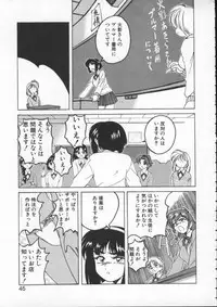 [Wanyanaguda] BOY SOPRANO