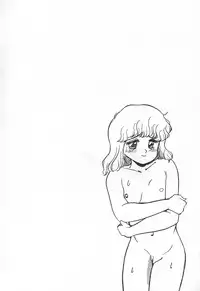 [Wada Erika] Alice no Ochakai 1