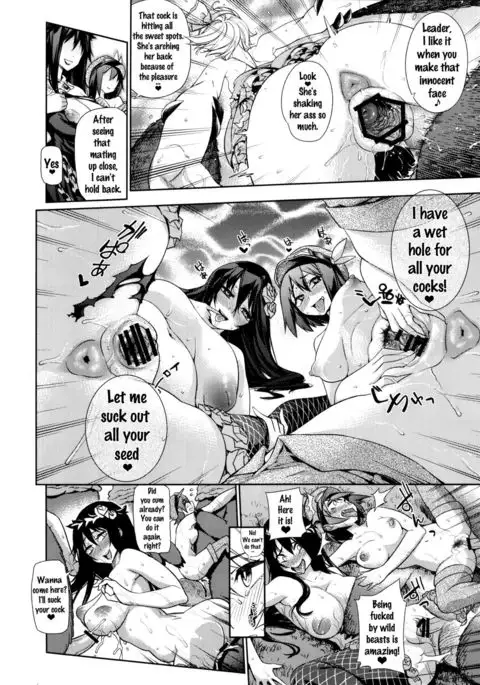 Naedoko Kuppuku Happy End {doujins.com}