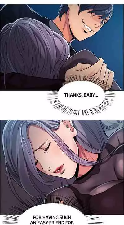 Taste of Forbbiden Fruit Ch.17/24