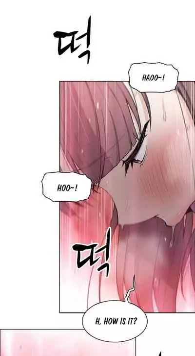 Housekeeper [Neck Pillow, Paper] Ch.49/49 [English] [Manhwa PDF] Completed