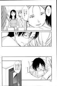 Action Pizazz Special 2014-02