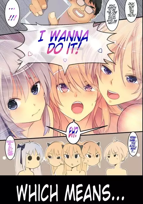 Ningen Ayatsuri Sumaho | Human Puppeteering Smart Phone