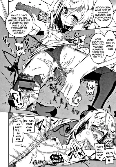 [Tanabe Kyou] Love Petit Gate Ch.1-6 [English] {Mistvern + Bigk40k}