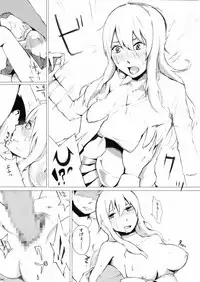 [Wakuwakuboycott] Esupa Joshi Nama Tantei dai Pinchi