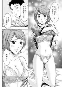 Action Pizazz 2013-03 [Digital]