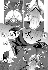 (C83) [ULTRA Violet (Shigure Kyou)] Civil War (Macross 7)