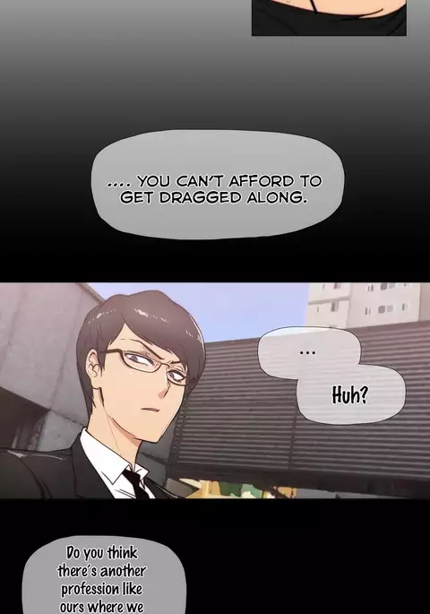 Household Affairs Ch.1-32