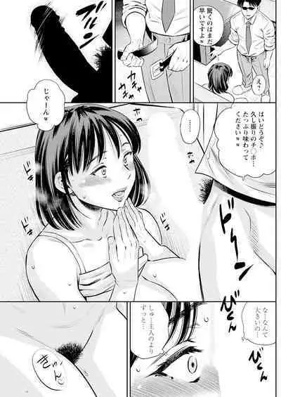 Action Pizazz 2024-05