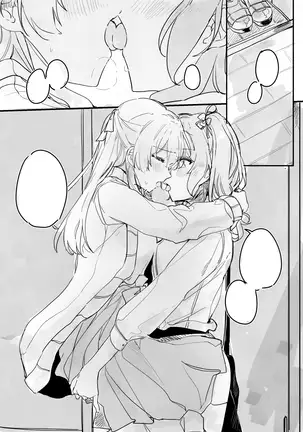 バンドリ!かのちさまとめ