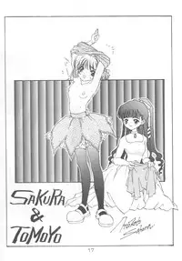 [Alice Syndrome] Cerise 2 (Card Captor Sakura)