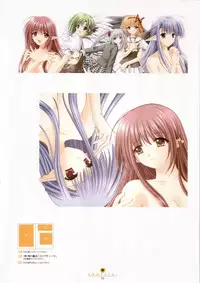 Shuffle! - Visual Fan Book