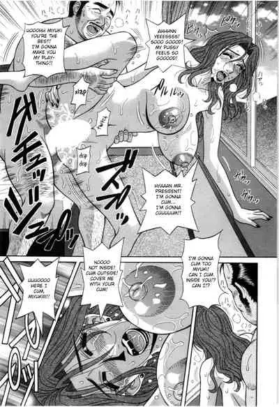 Birdy Body GO!! Ch. 1-2